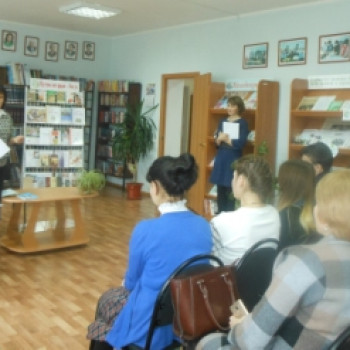 Встреча с дочерью писателя-земляка Вазиха Исхакова Венерой Исхаковой (30 ноября, центральная межпоселенческая библиотека)