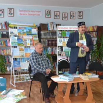 Встреча с писателями из Республики Татарстан  (6 декабря, центральная межпоселенческая библиотека)