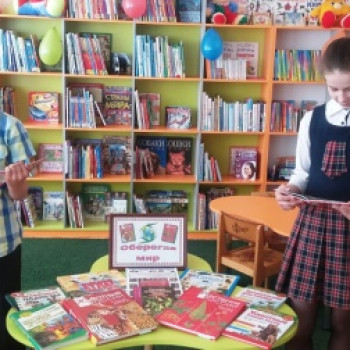Выставки детской библиотеки
